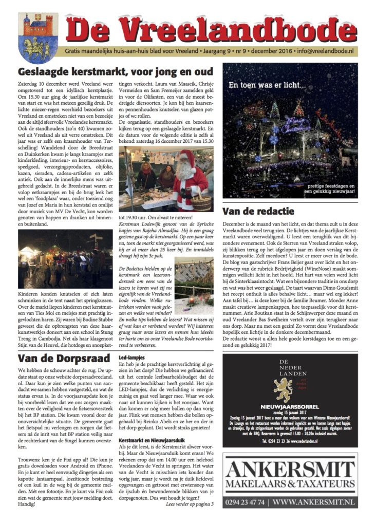 vreelandbode-dec-2016-site